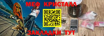 прущие грибы Канаш