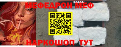 прущие грибы Канаш