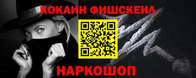 прущие грибы Канаш