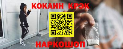 СК Камышлов