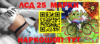 первитин Кандалакша