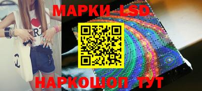 первитин Кандалакша