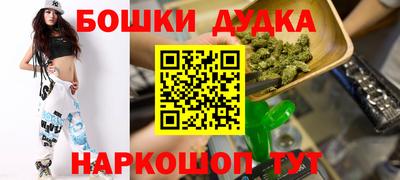 первитин Кандалакша