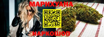 СК Камышлов