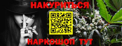 СК Камышлов