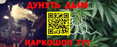 первитин Кандалакша
