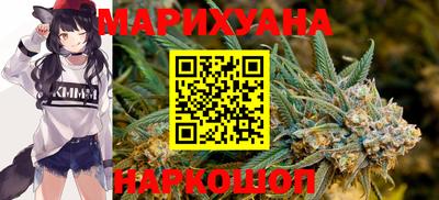 первитин Кандалакша