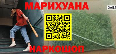 первитин Кандалакша