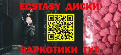 СК Камышлов
