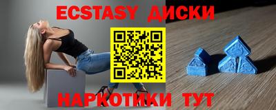 первитин Кандалакша