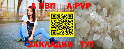 СК Камышлов