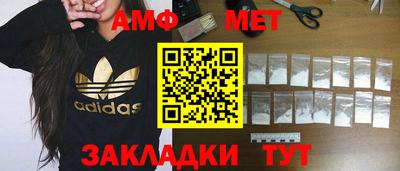 СК Камышлов