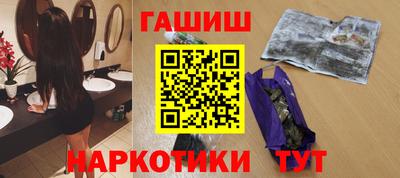 первитин Кандалакша