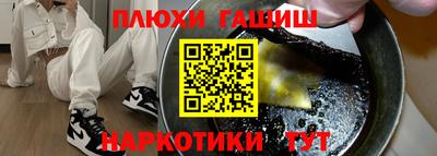 СК Камышлов