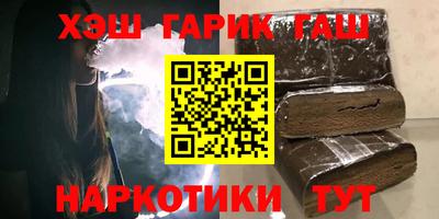 СК Камышлов