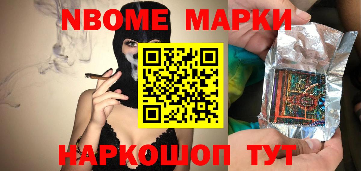 Волхов  LSD-25 экстази ecstasy  ЛСД экстази  Лсд 25 экстази ecstasy  ссылка на мегу   Вход с VPN 